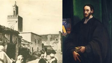 Explore Amizmiz in history through Leo Africanus’ 16th-century accounts—fertile plains, ancient struggles, and enduring Berber heritage.