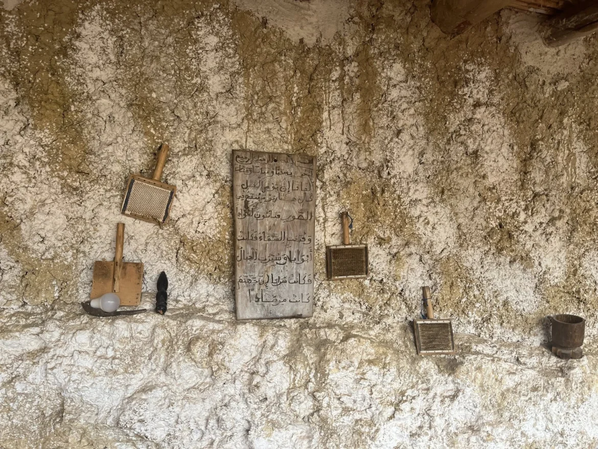 Inside a Real Berber Women's Cooperative in the Atlas Mountains
